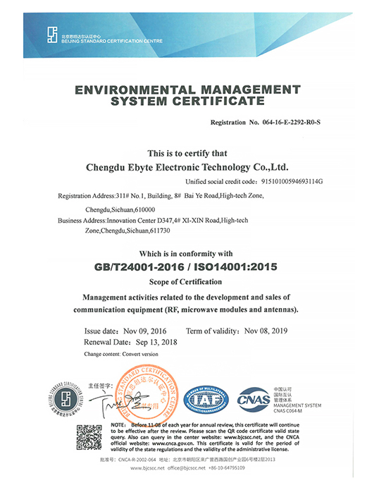 Environmental Management System Certification