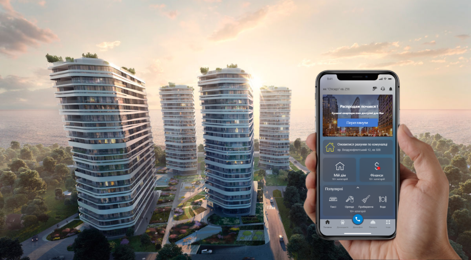 Accelerated urbanization,Smart Property Management Meets challenges