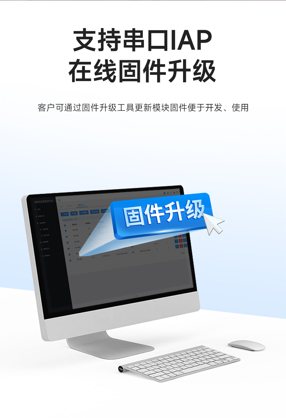 EWM226-900T22S 割草机LoRa无线数传模块 (5)